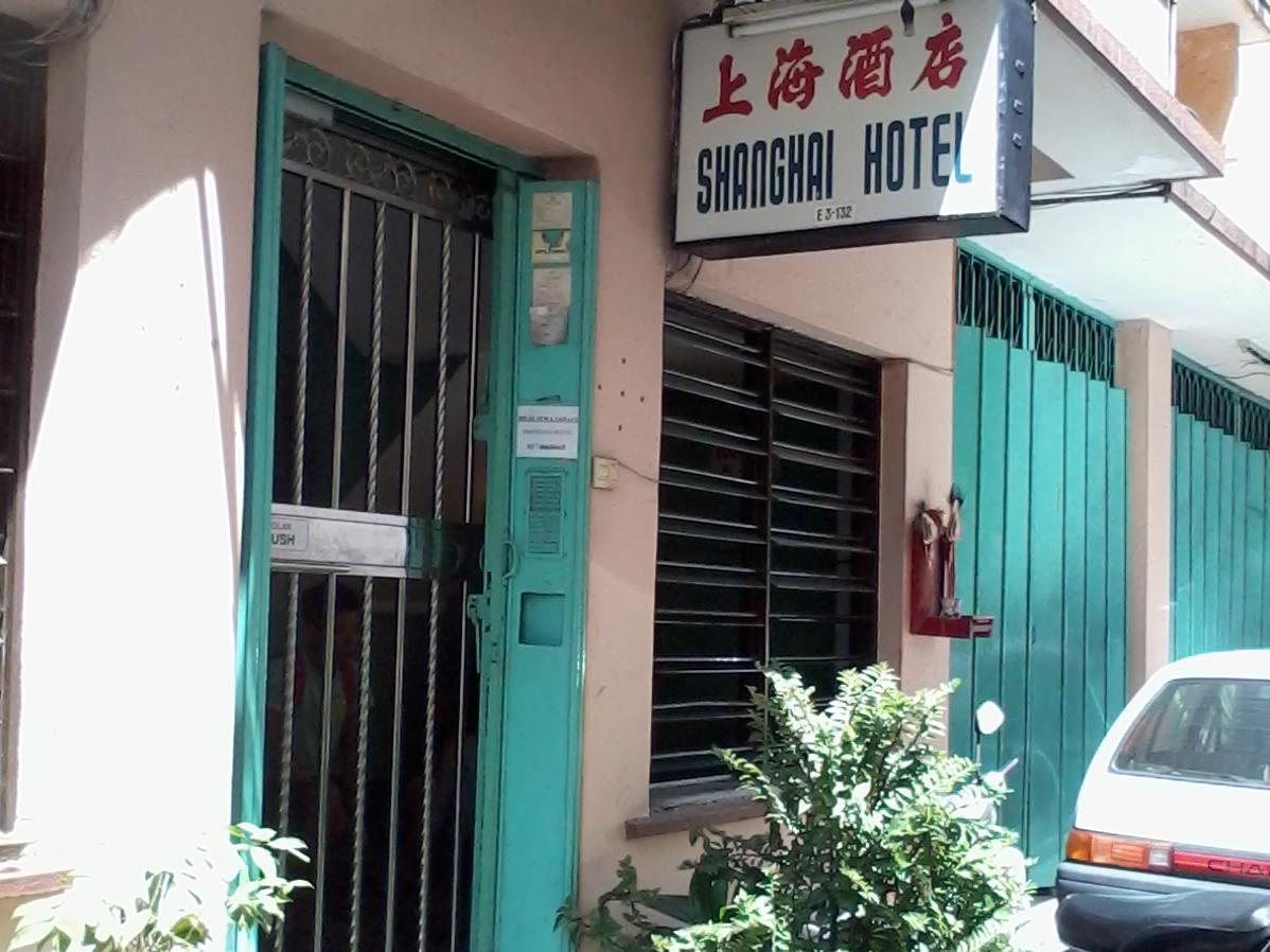 Shanghai Ipoh